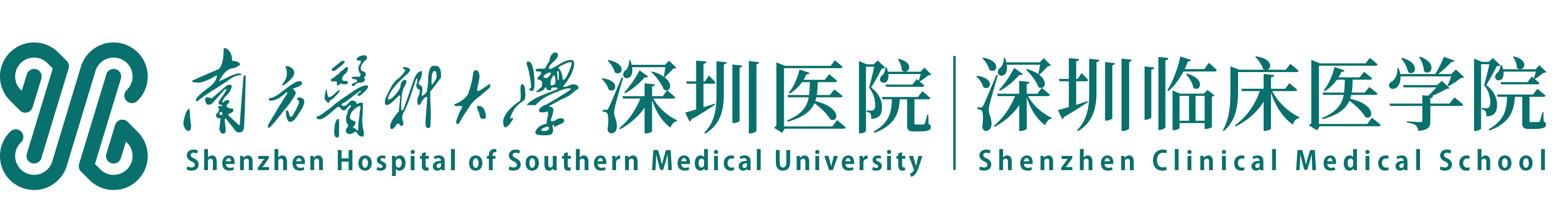 医院Logo